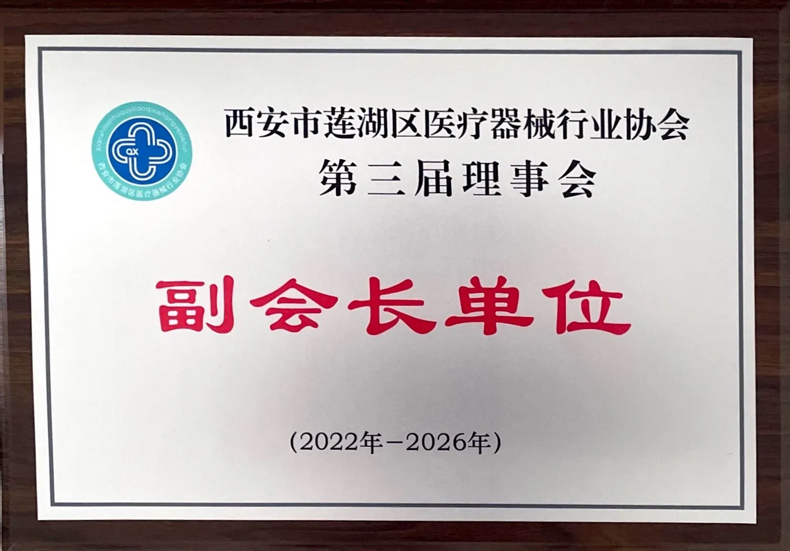 半夜频繁醒、失眠久治不好？当心是睡眠呼吸暂停伪装成失眠