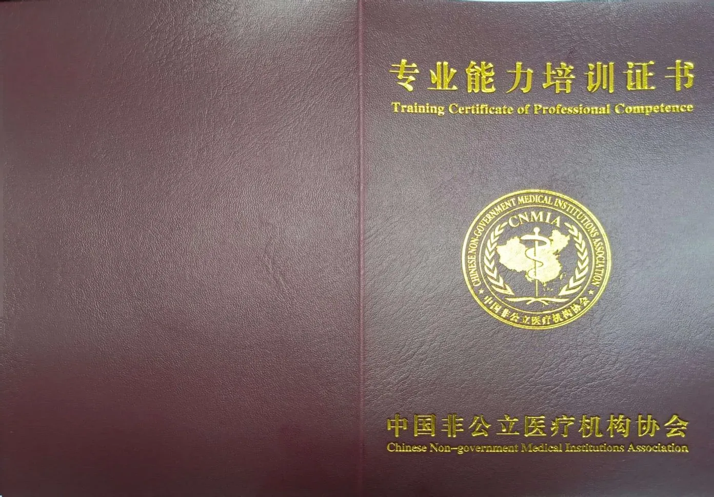 哮喘夜里反复发作、憋醒咳醒?别只喷药!夜间打鼾缺氧,正在诱发你的哮喘加重