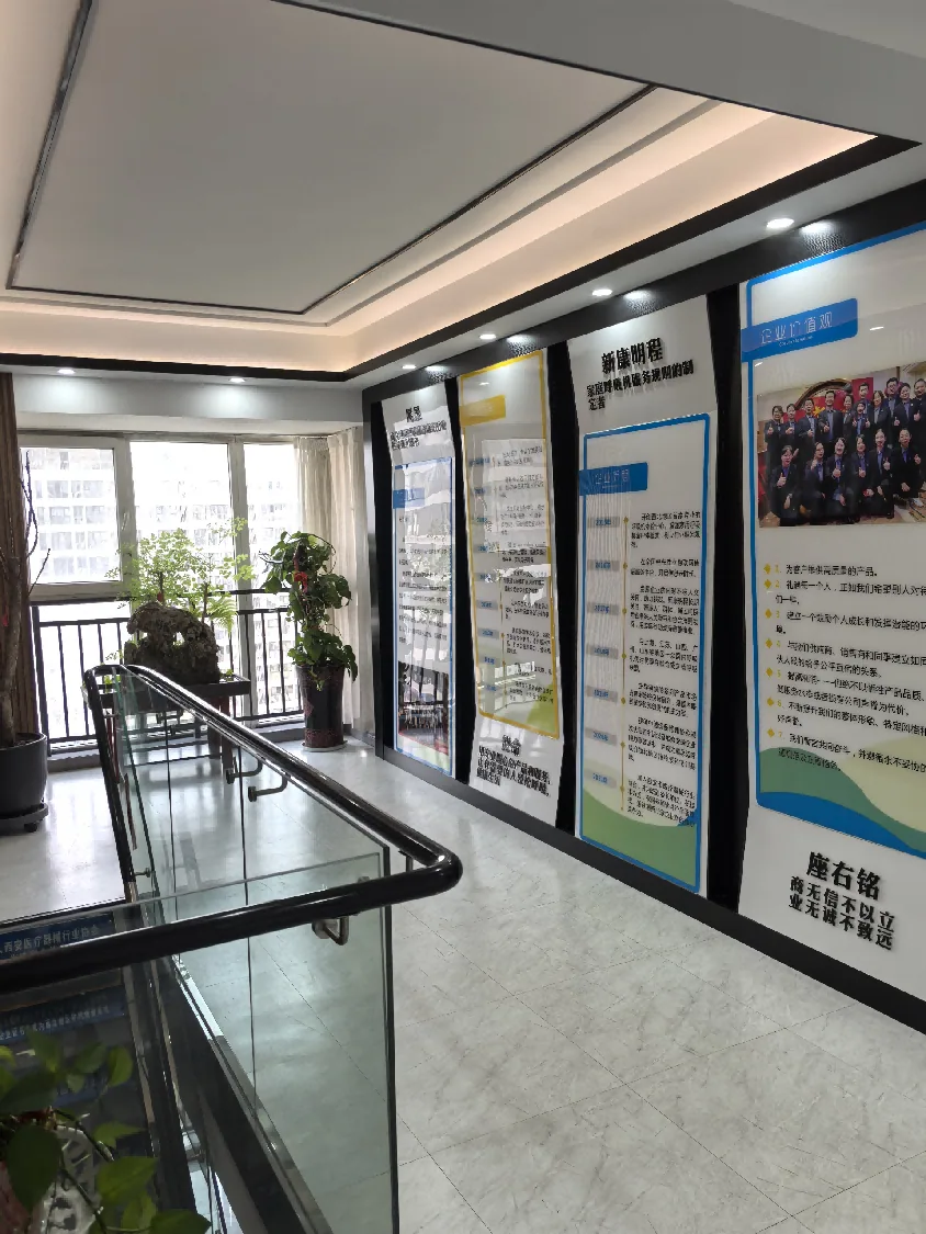 西安高新总部门店实景6