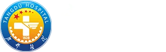 合作单位标志3