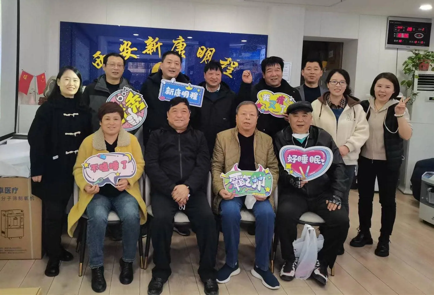 用户交流会：把面罩佩戴与设备维护问题讲清楚