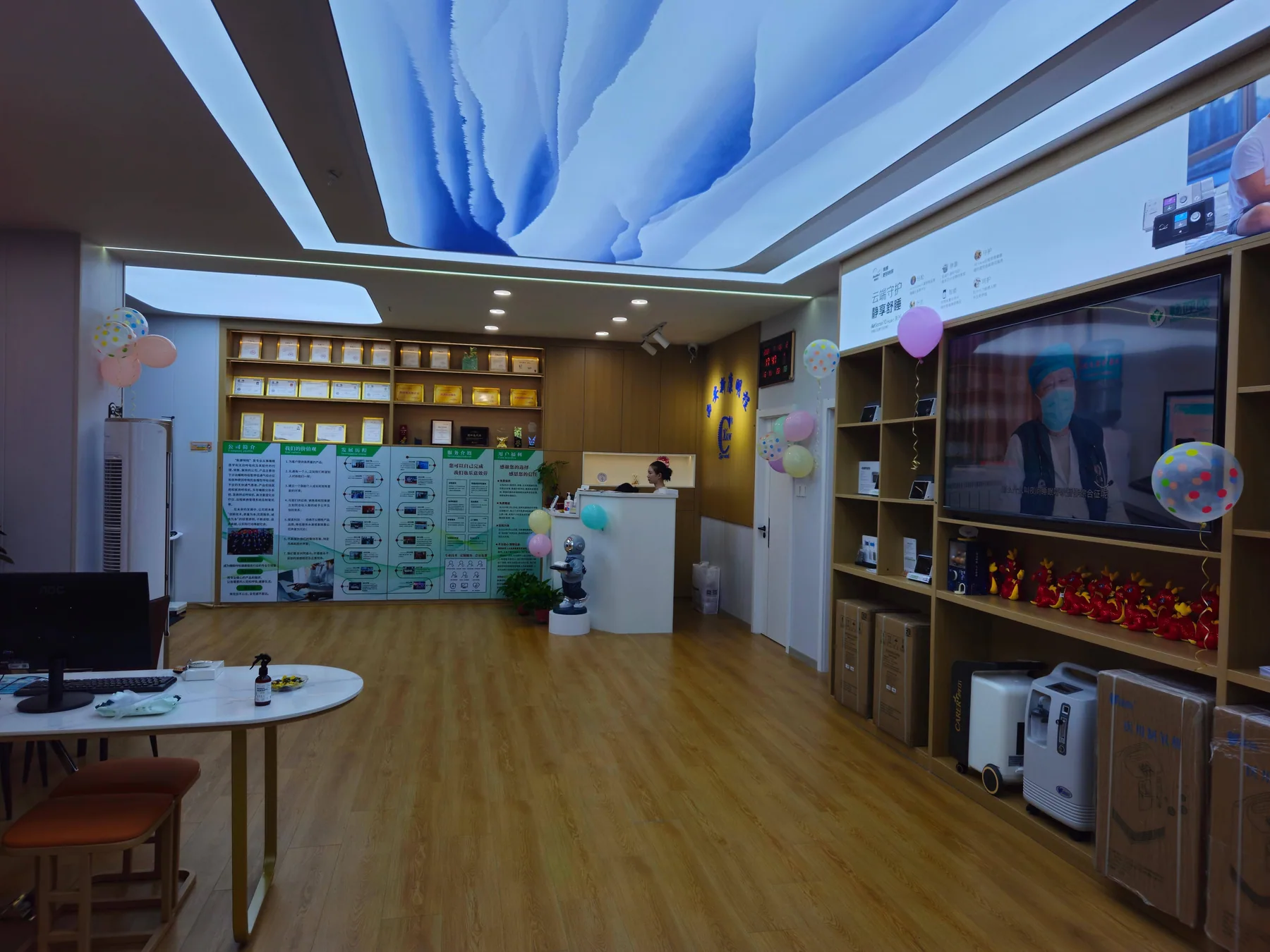 西安劳动南路验配中心门店实景1