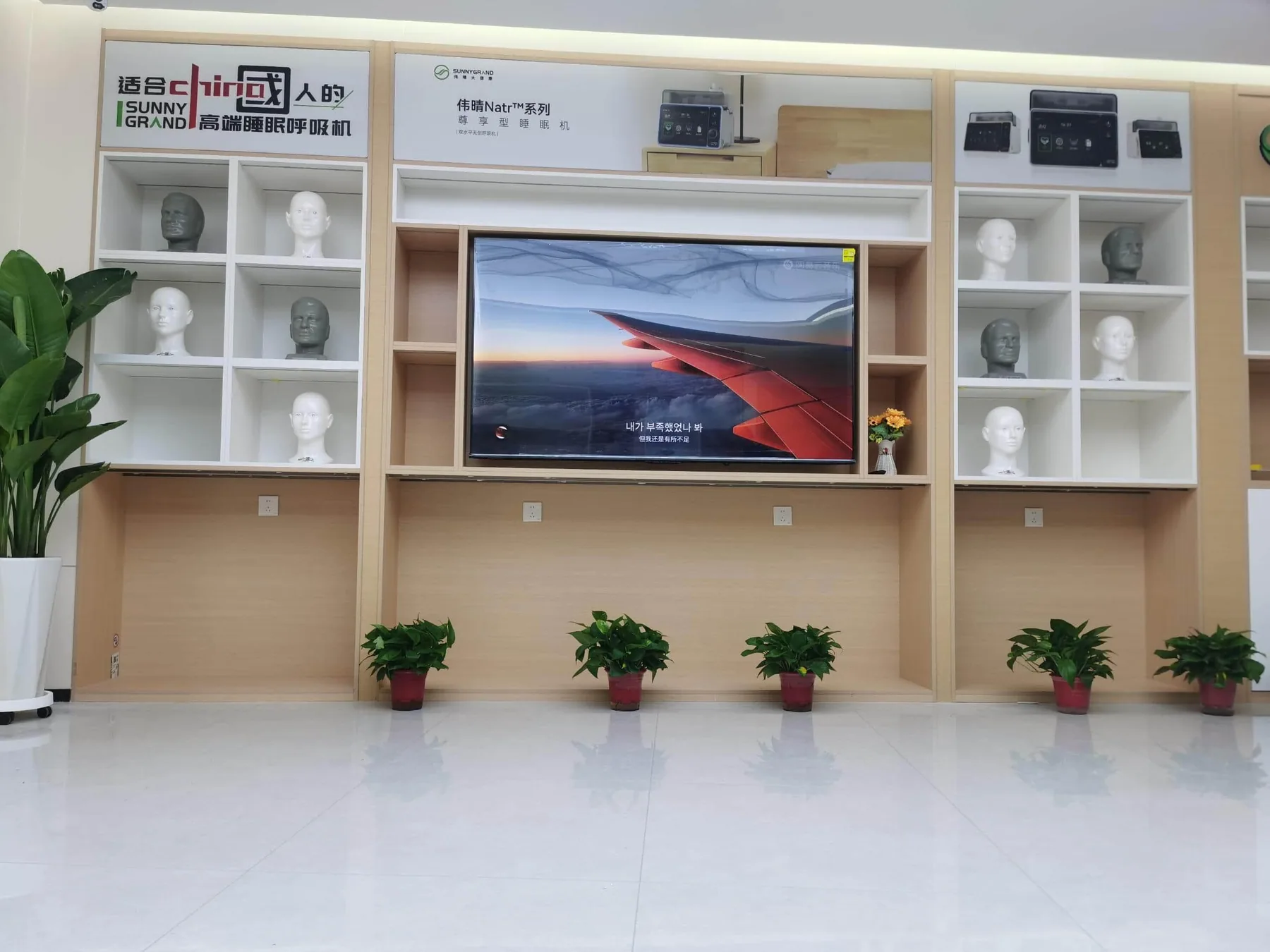 兰州大学验配中心门店实景1