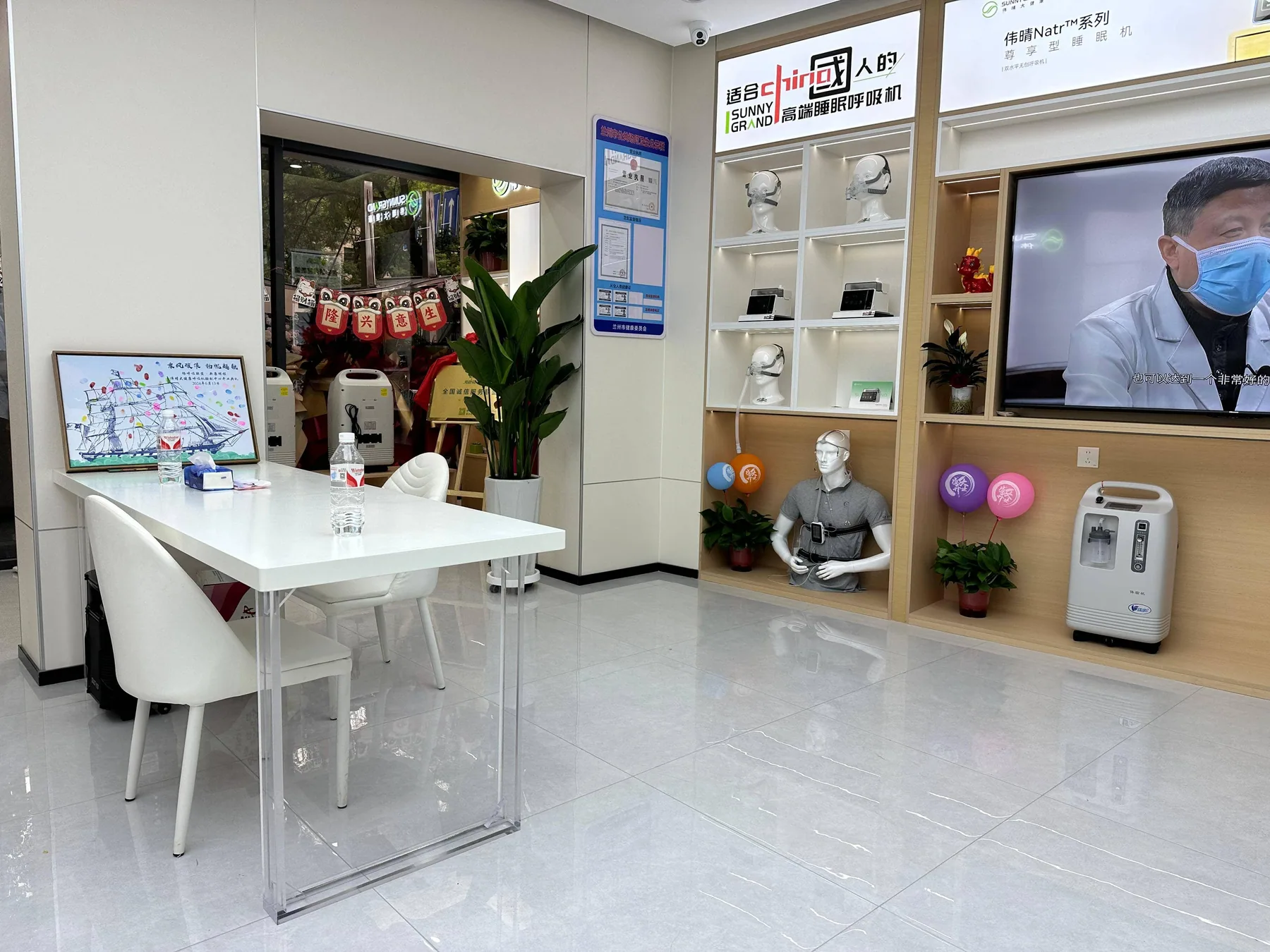 兰州大学验配中心门店实景3