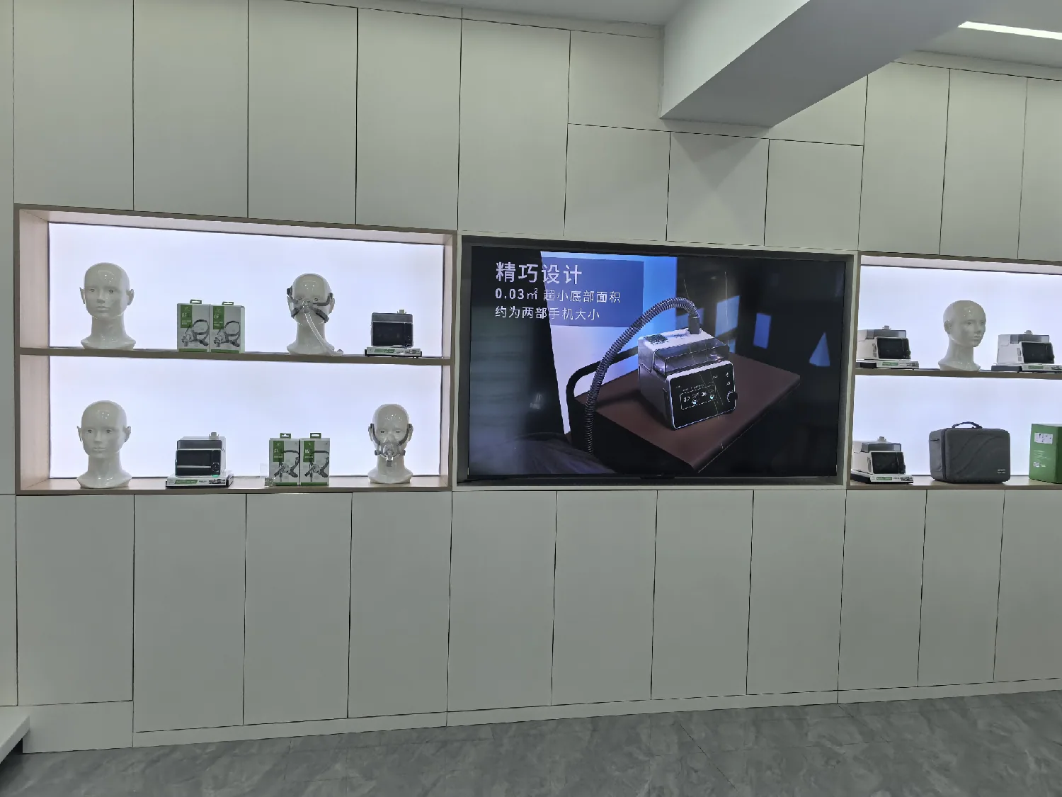 陇南武都验配中心门店实景5