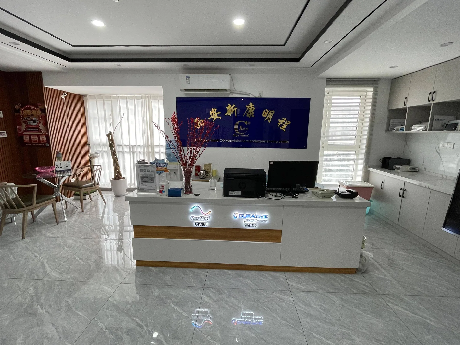 西安高新总部门店实景4
