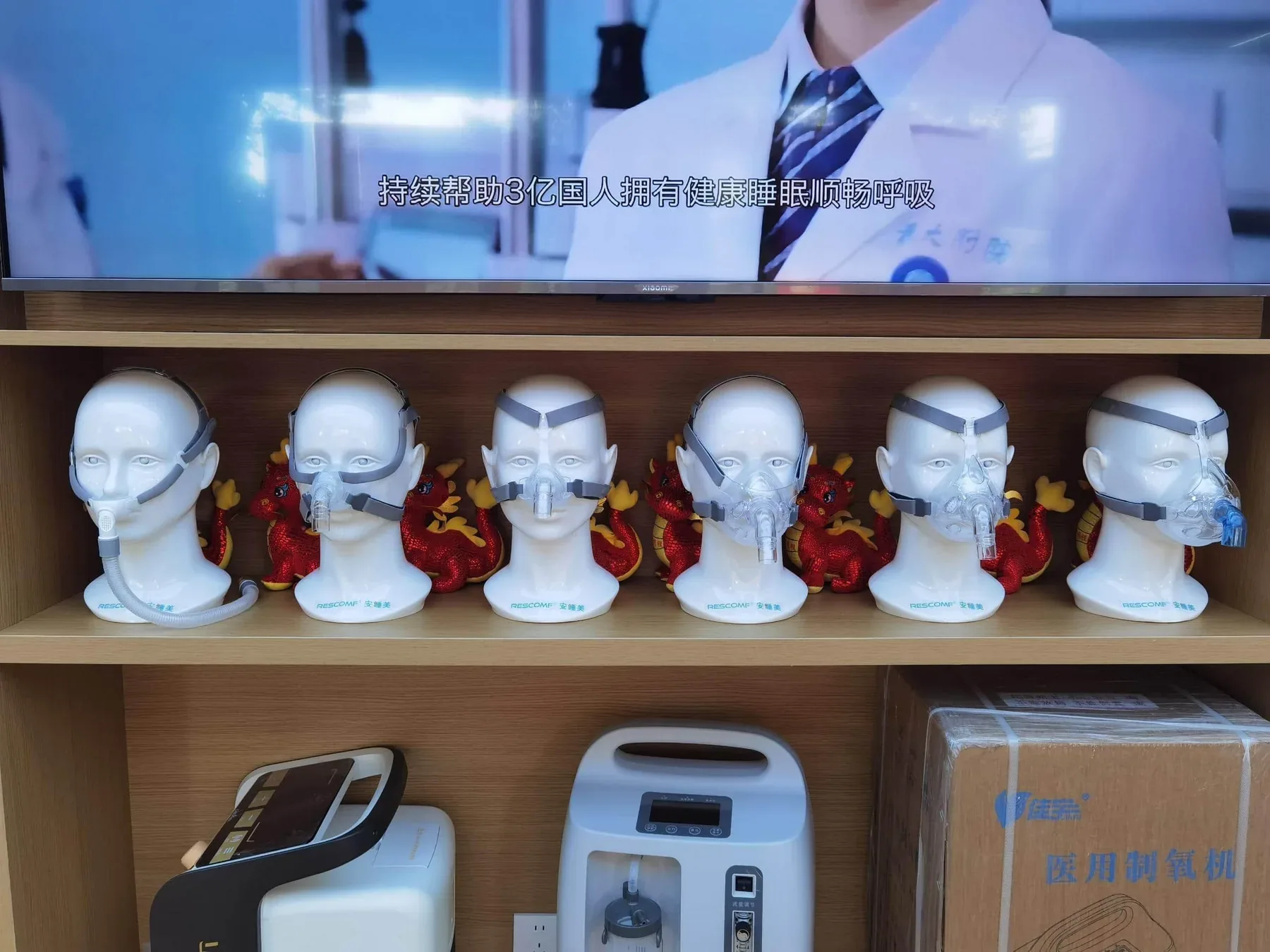 以品质筑根基，以服务赢口碑，新康明程深耕西北呼吸医疗