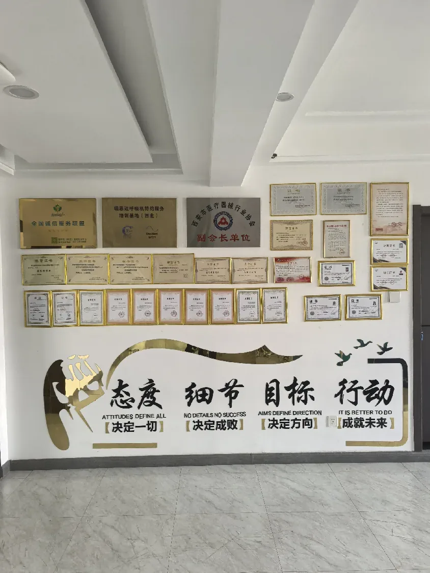 有鼻炎能戴呼吸机吗？会不会越戴越堵？鼻炎人群专属全攻略，看完不纠结